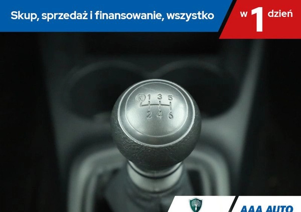 Toyota Yaris cena 50000 przebieg: 55005, rok produkcji 2019 z Borek Wielkopolski małe 211